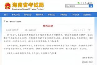 Lowe：步行者得到西卡前探索过马卡 爵士目前不急于拆队